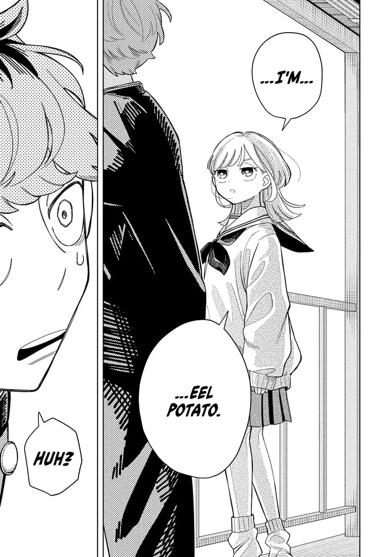 Read Someone Hertz Manga Online