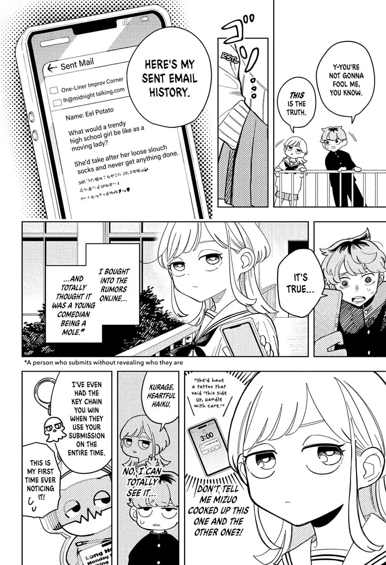 Read Someone Hertz Manga Online