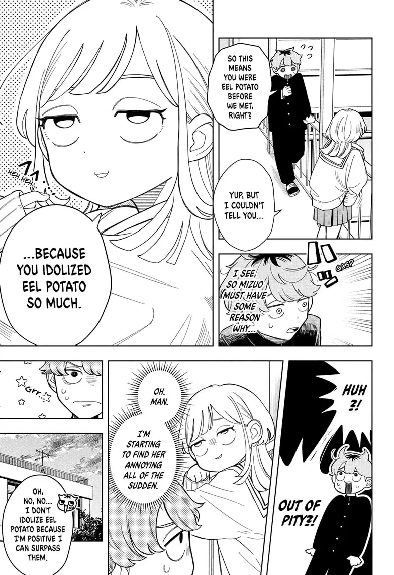 Read Someone Hertz Manga Online