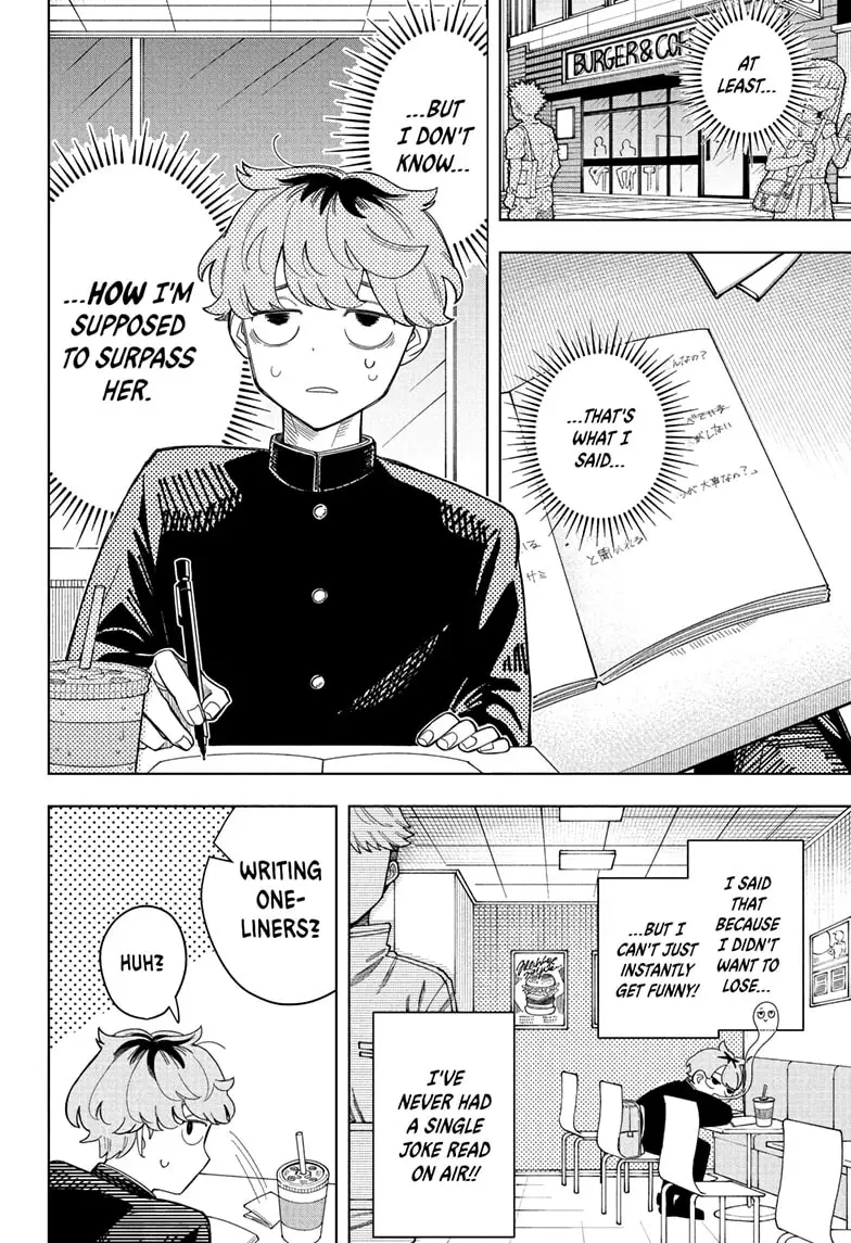 Read Someone Hertz Manga Online