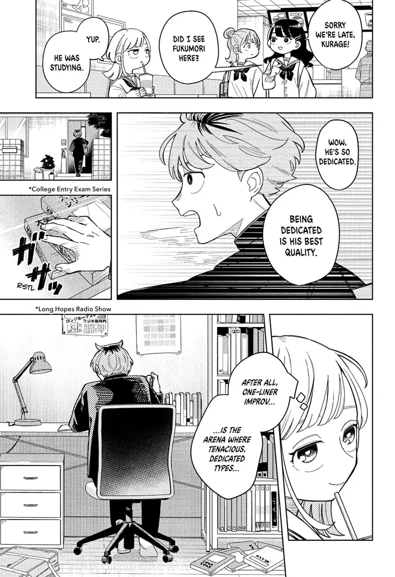 Read Someone Hertz Manga Online
