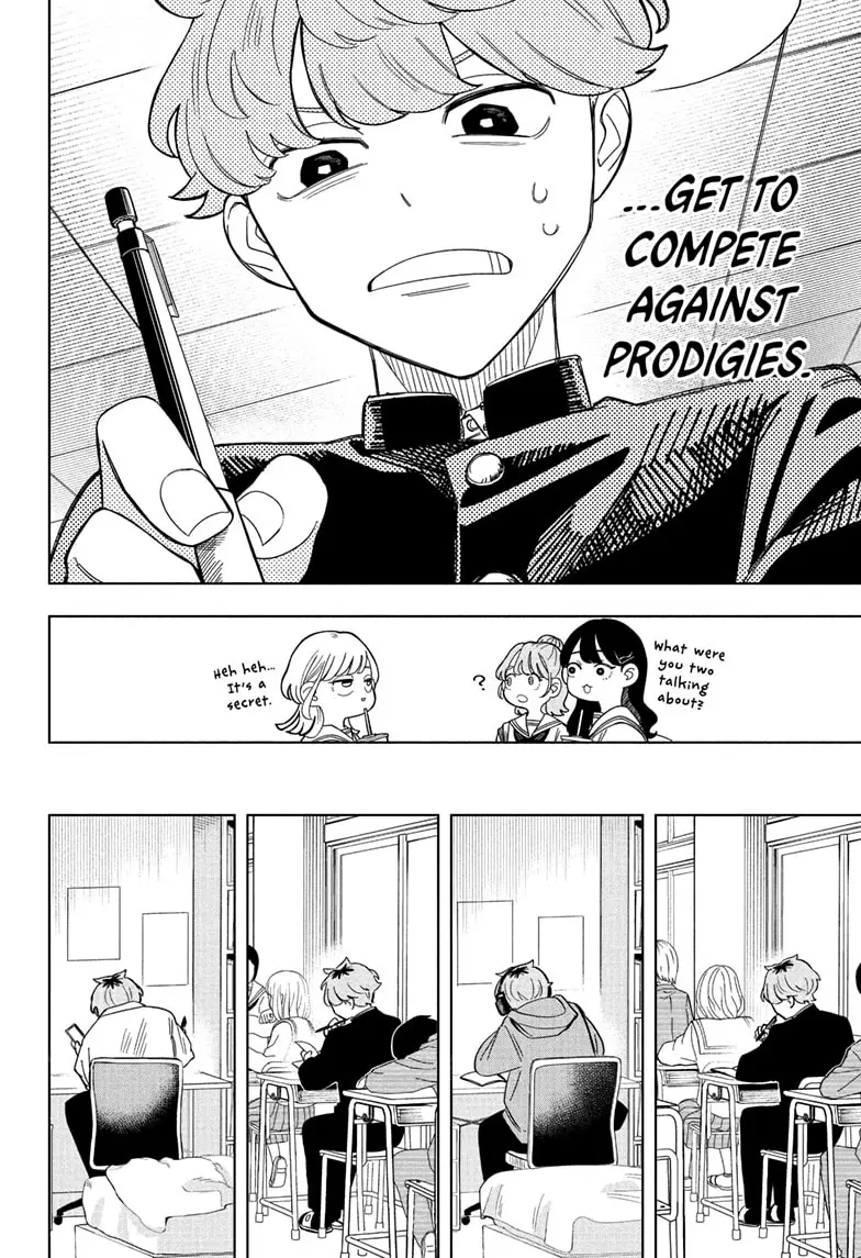 Read Someone Hertz Manga Online