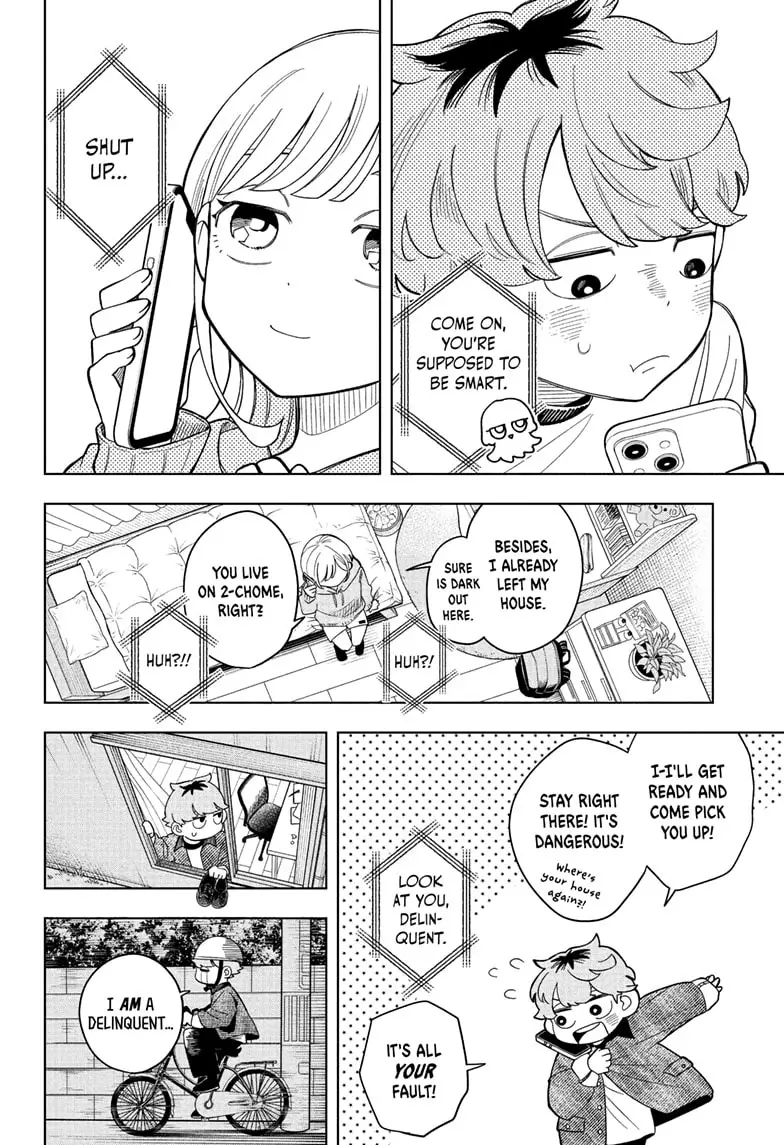 Read Someone Hertz Manga Online