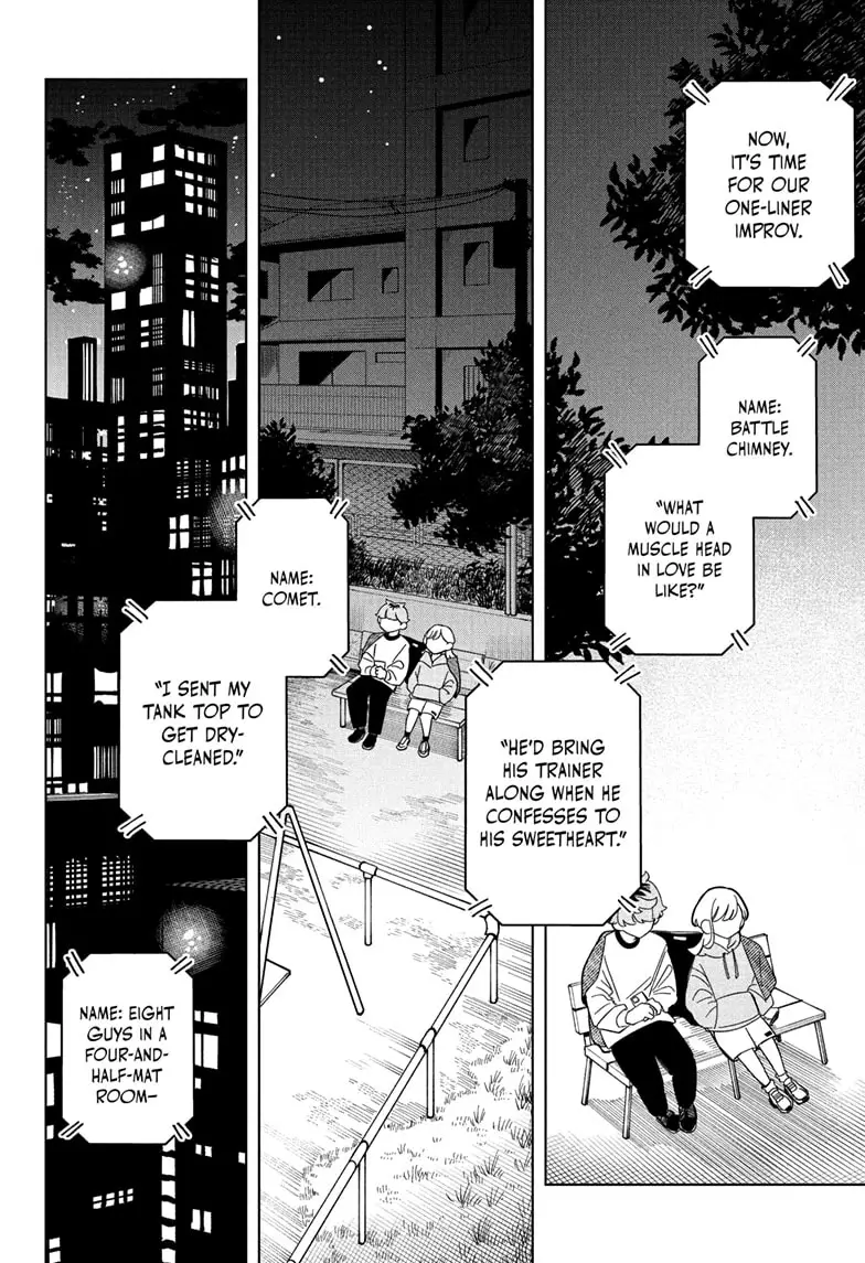 Read Someone Hertz Manga Online