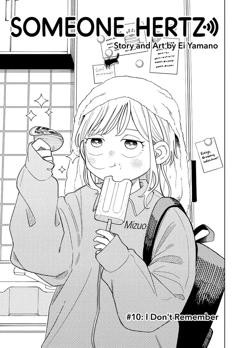 Read Someone Hertz Manga Online