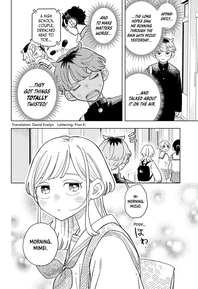 Read Someone Hertz Manga Online