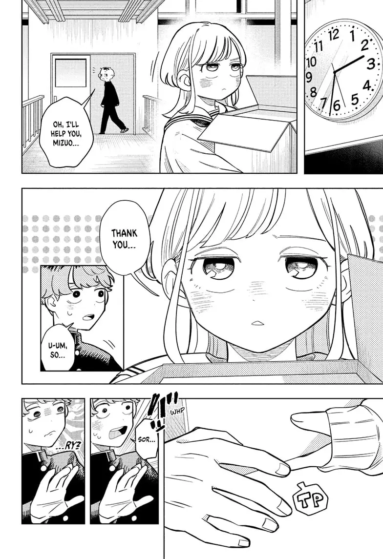 Read Someone Hertz Manga Online