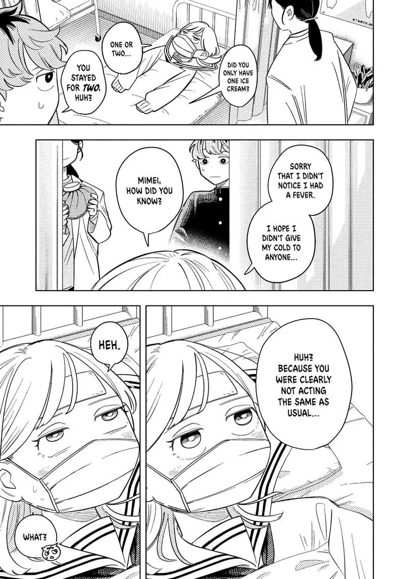Read Someone Hertz Manga Online
