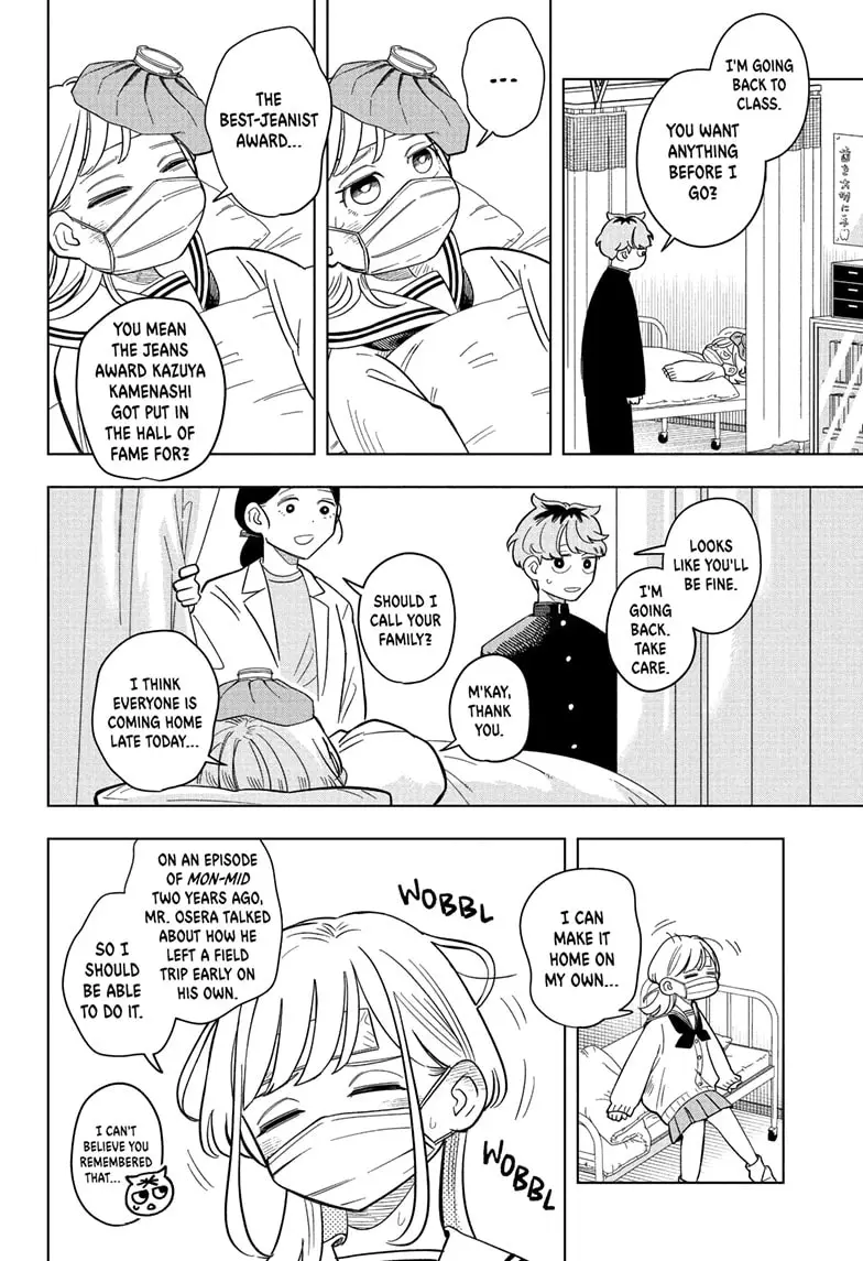 Read Someone Hertz Manga Online