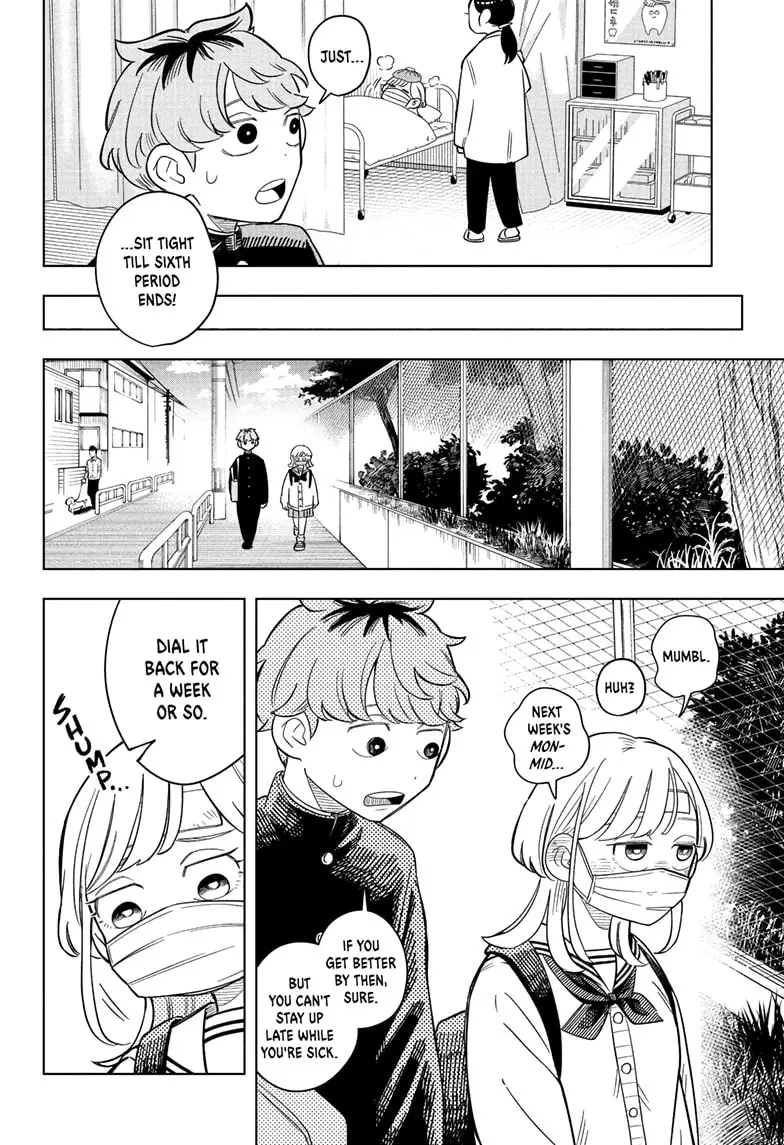 Read Someone Hertz Manga Online