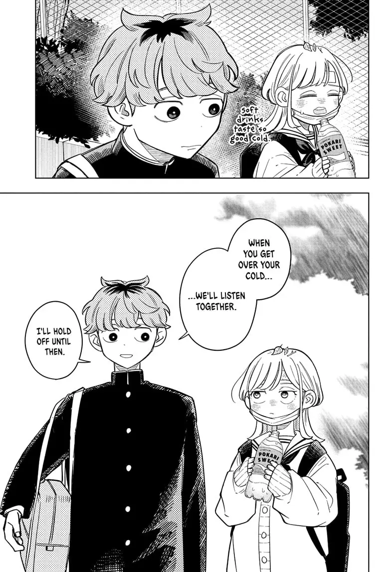 Read Someone Hertz Manga Online