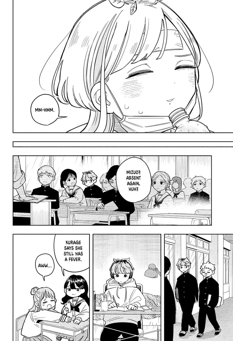 Read Someone Hertz Manga Online