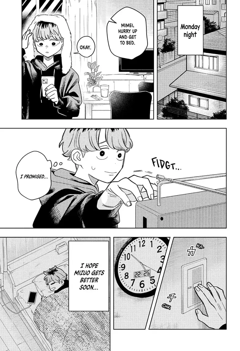 Read Someone Hertz Manga Online