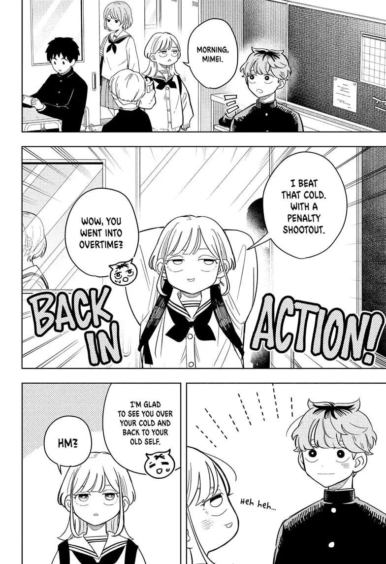 Read Someone Hertz Manga Online