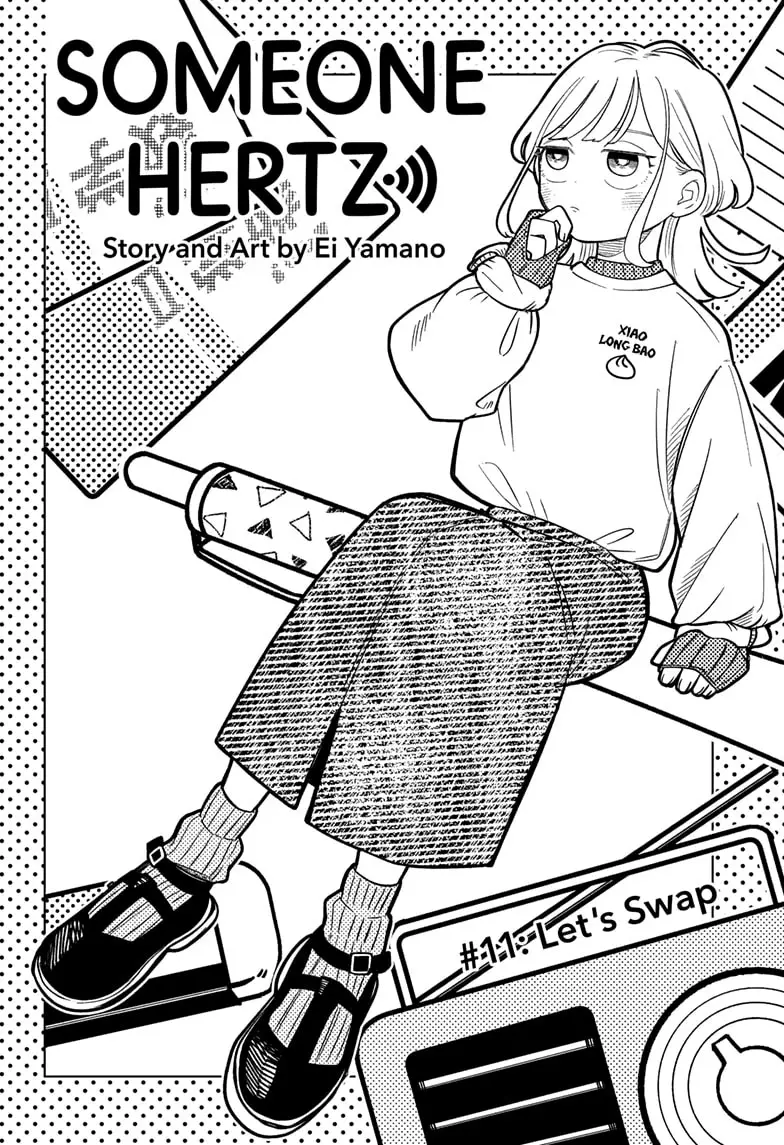 Read Someone Hertz Manga Online