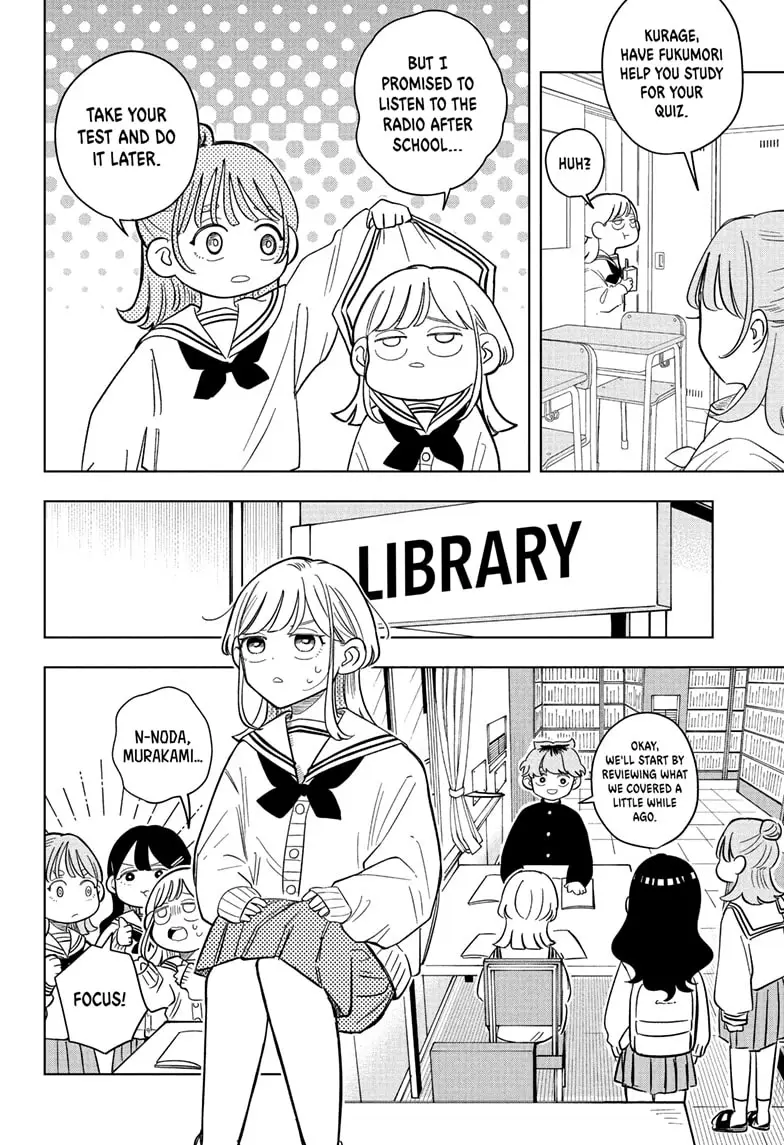 Read Someone Hertz Manga Online