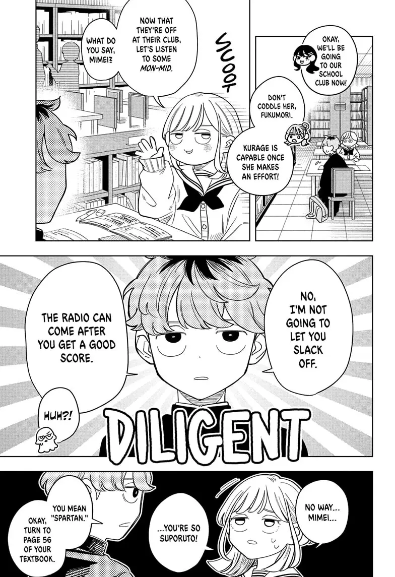 Read Someone Hertz Manga Online