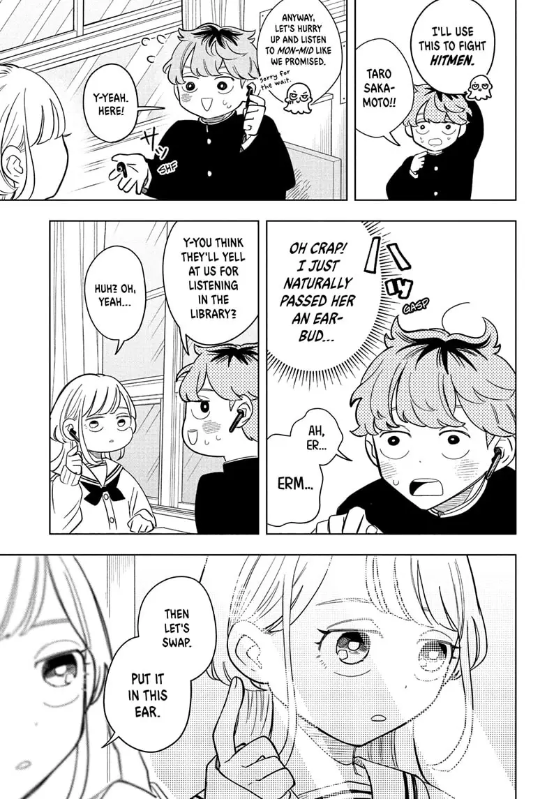 Read Someone Hertz Manga Online