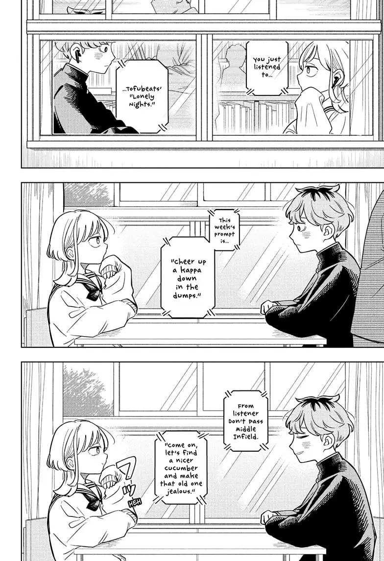 Read Someone Hertz Manga Online