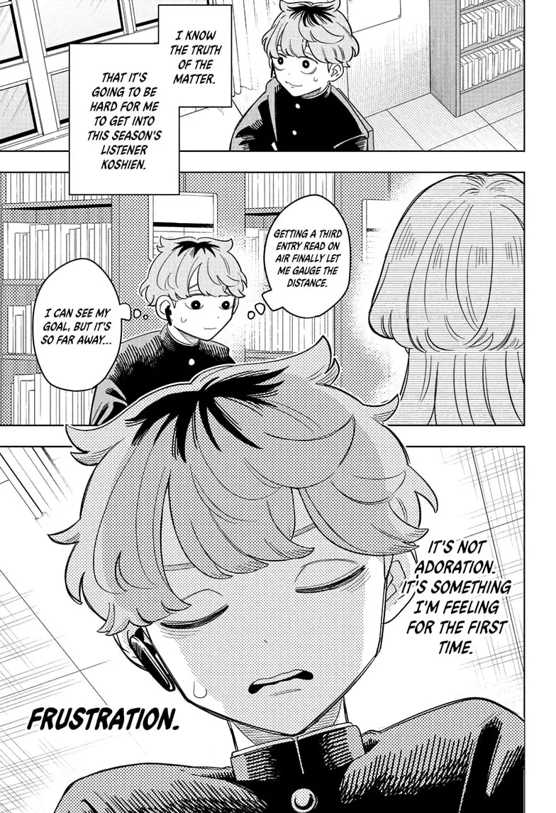 Read Someone Hertz Manga Online