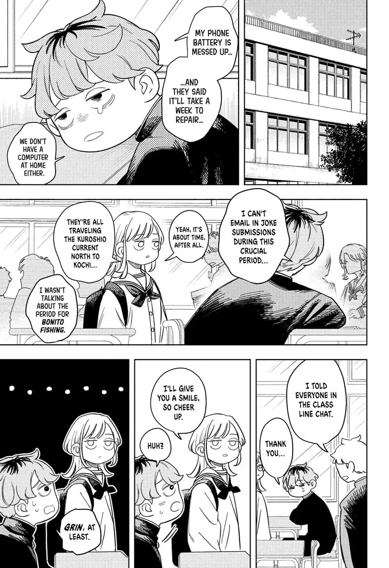 Read Someone Hertz Manga Online