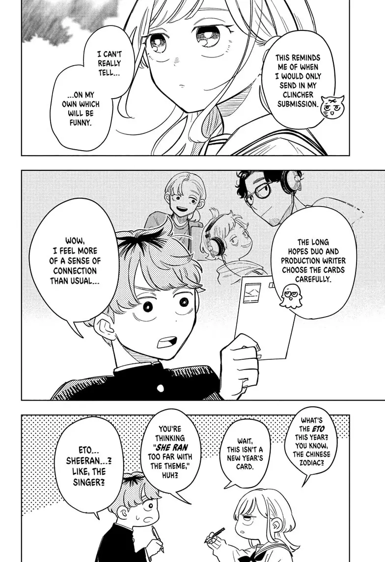 Read Someone Hertz Manga Online
