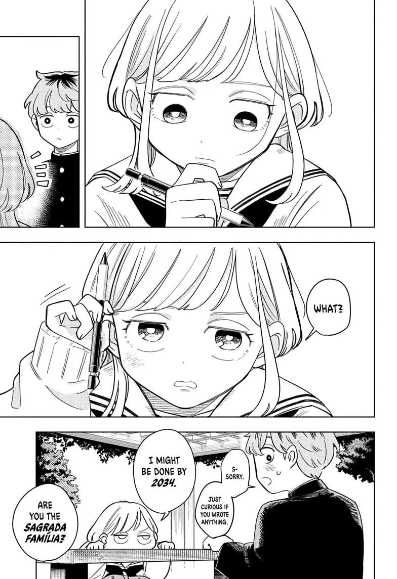Read Someone Hertz Manga Online