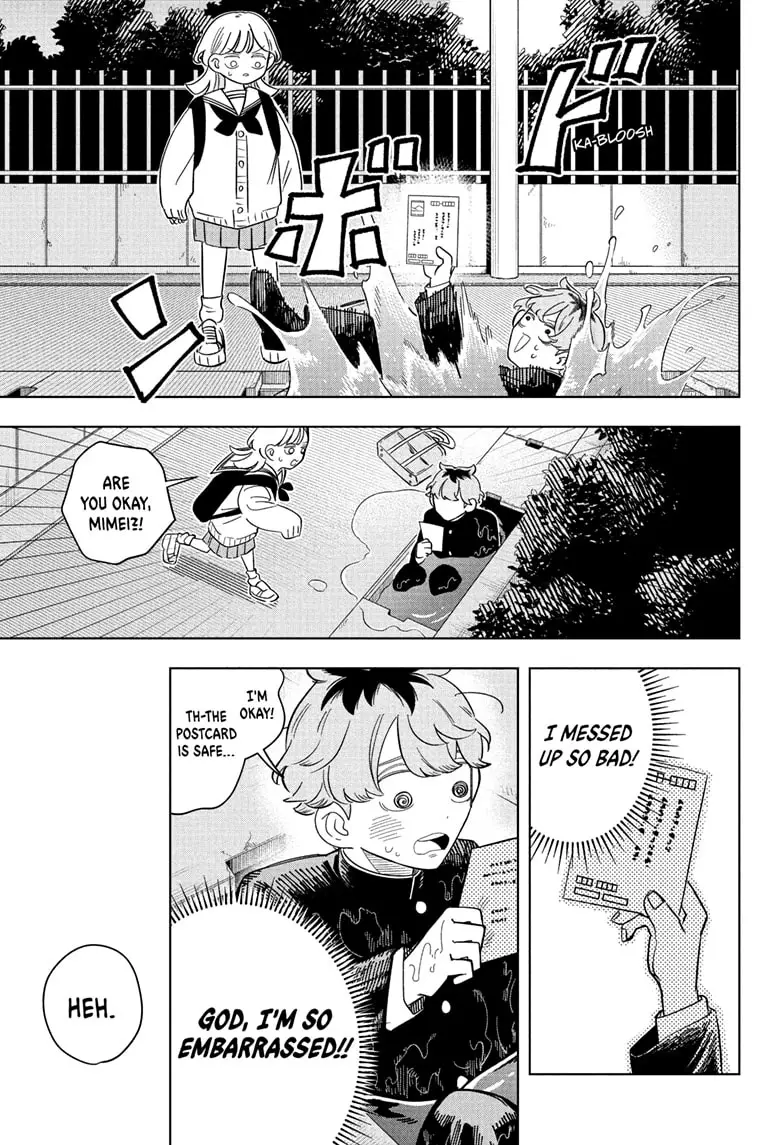 Read Someone Hertz Manga Online