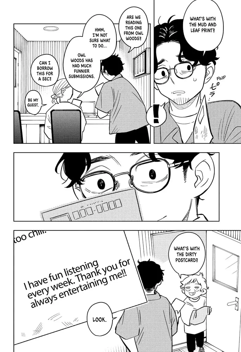 Read Someone Hertz Manga Online