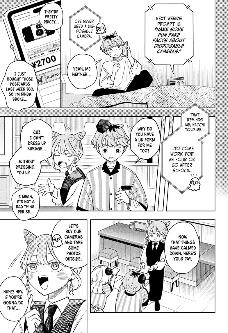 Read Someone Hertz Manga Online