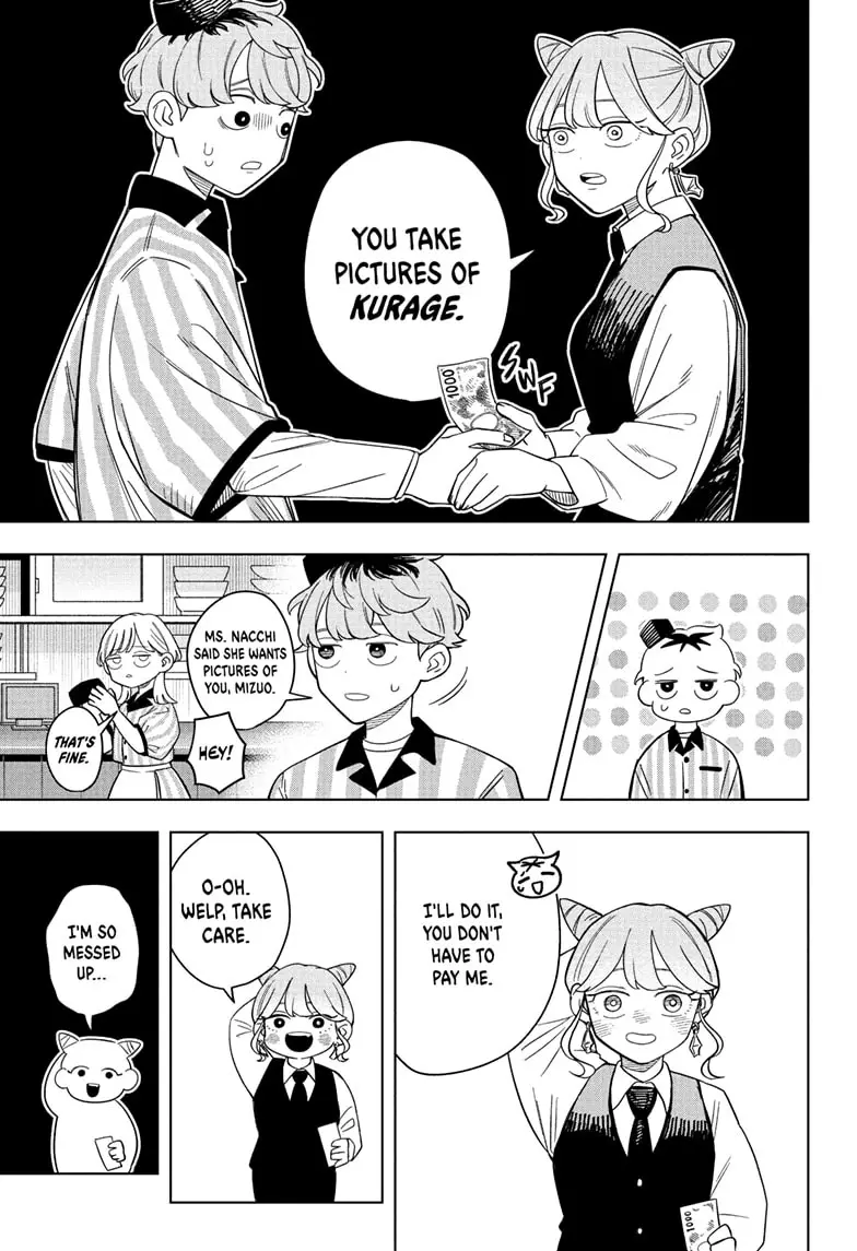 Read Someone Hertz Manga Online