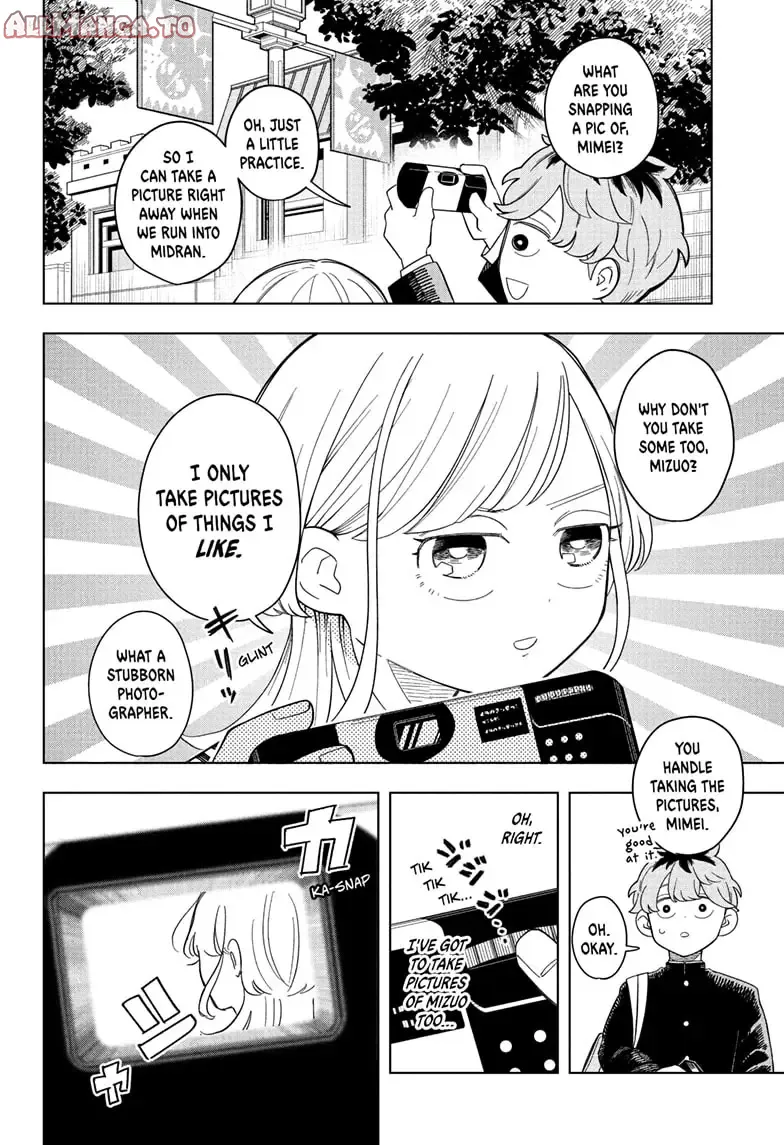 Read Someone Hertz Manga Online