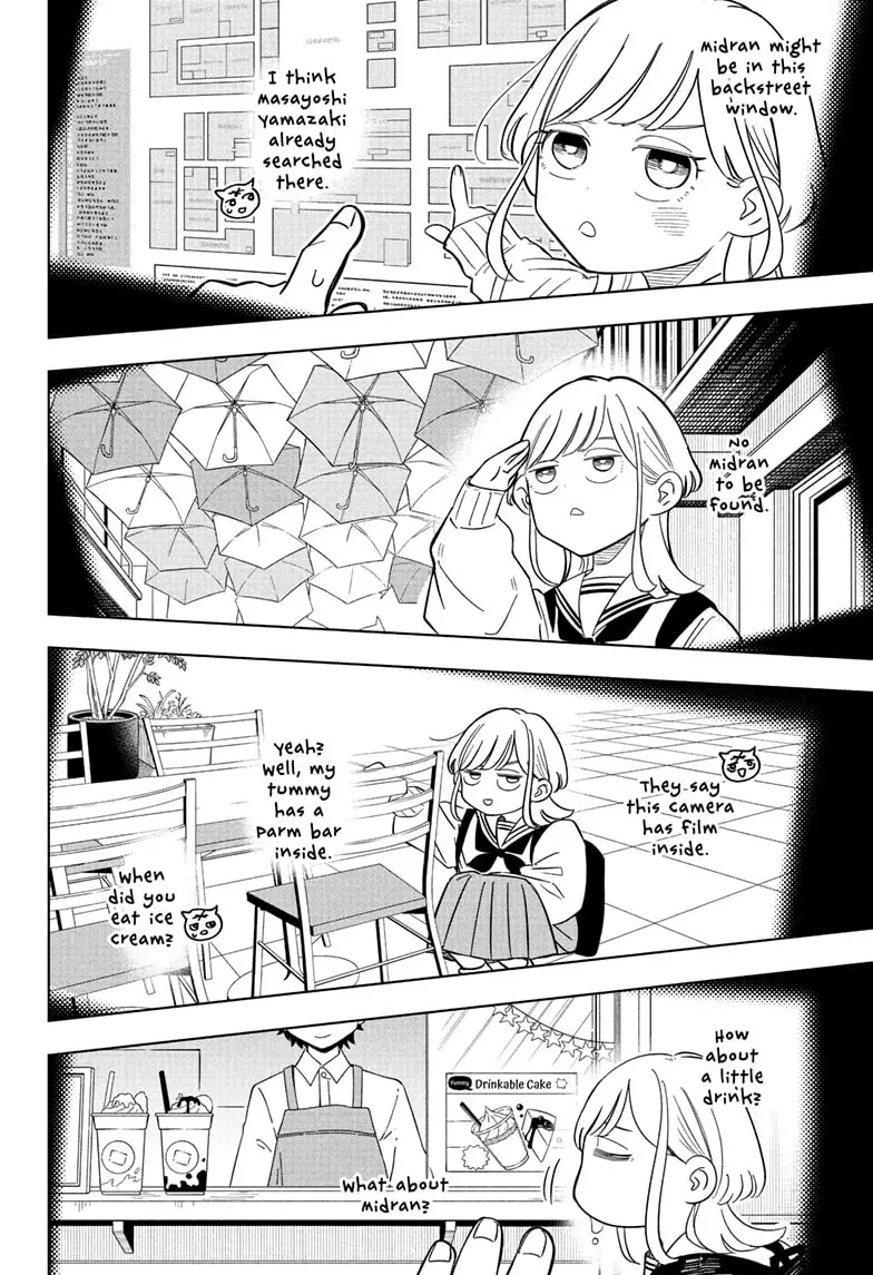 Read Someone Hertz Manga Online