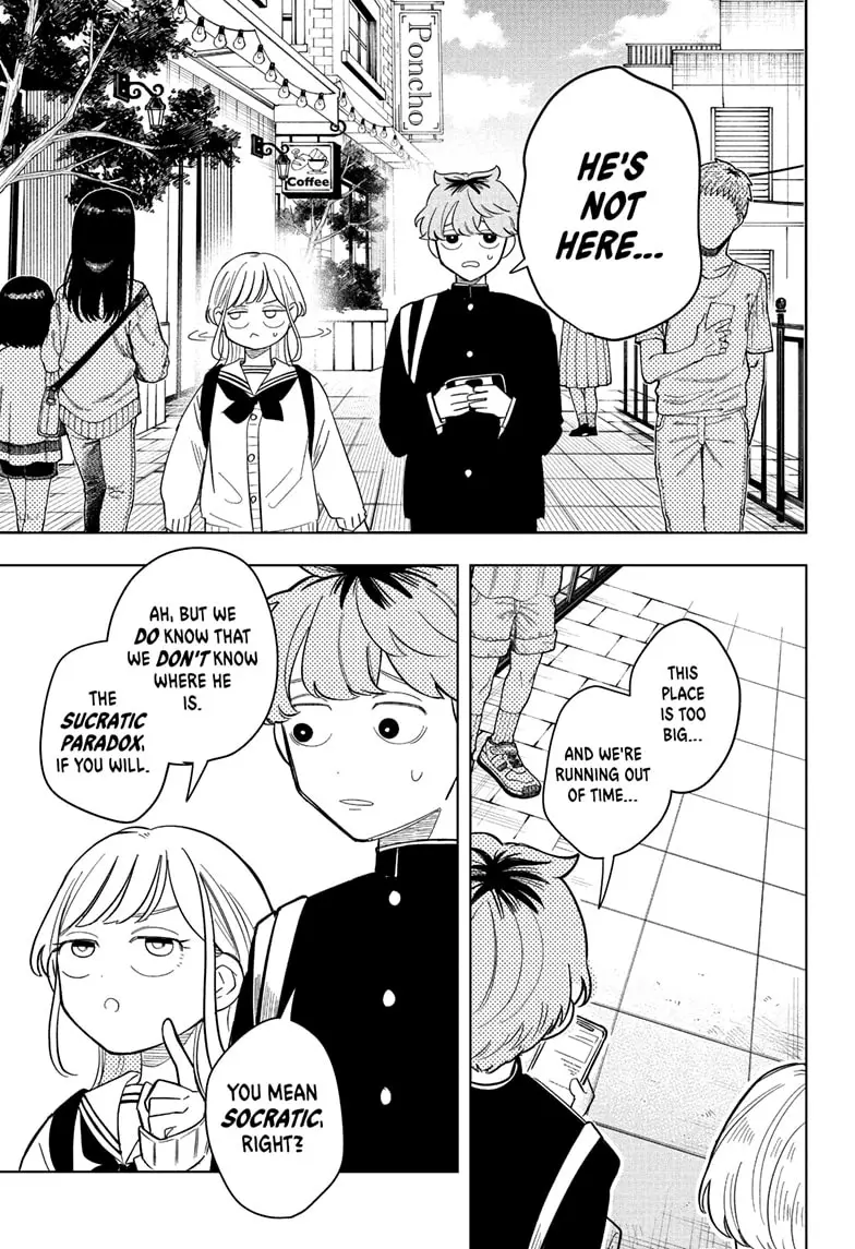 Read Someone Hertz Manga Online