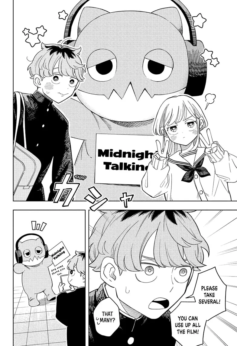 Read Someone Hertz Manga Online