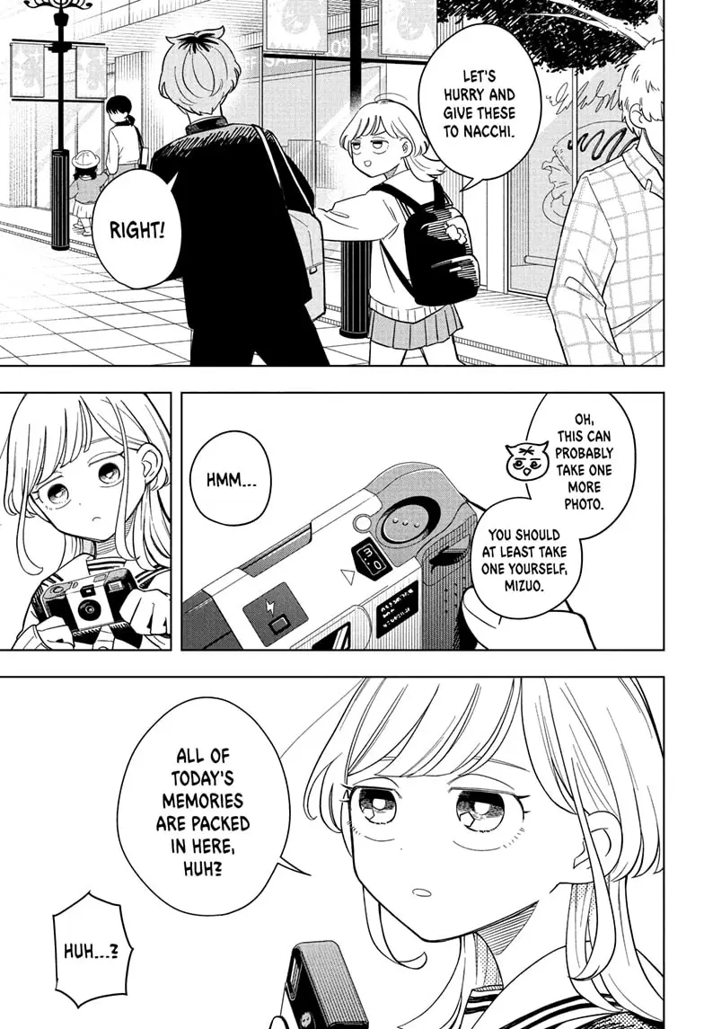 Read Someone Hertz Manga Online