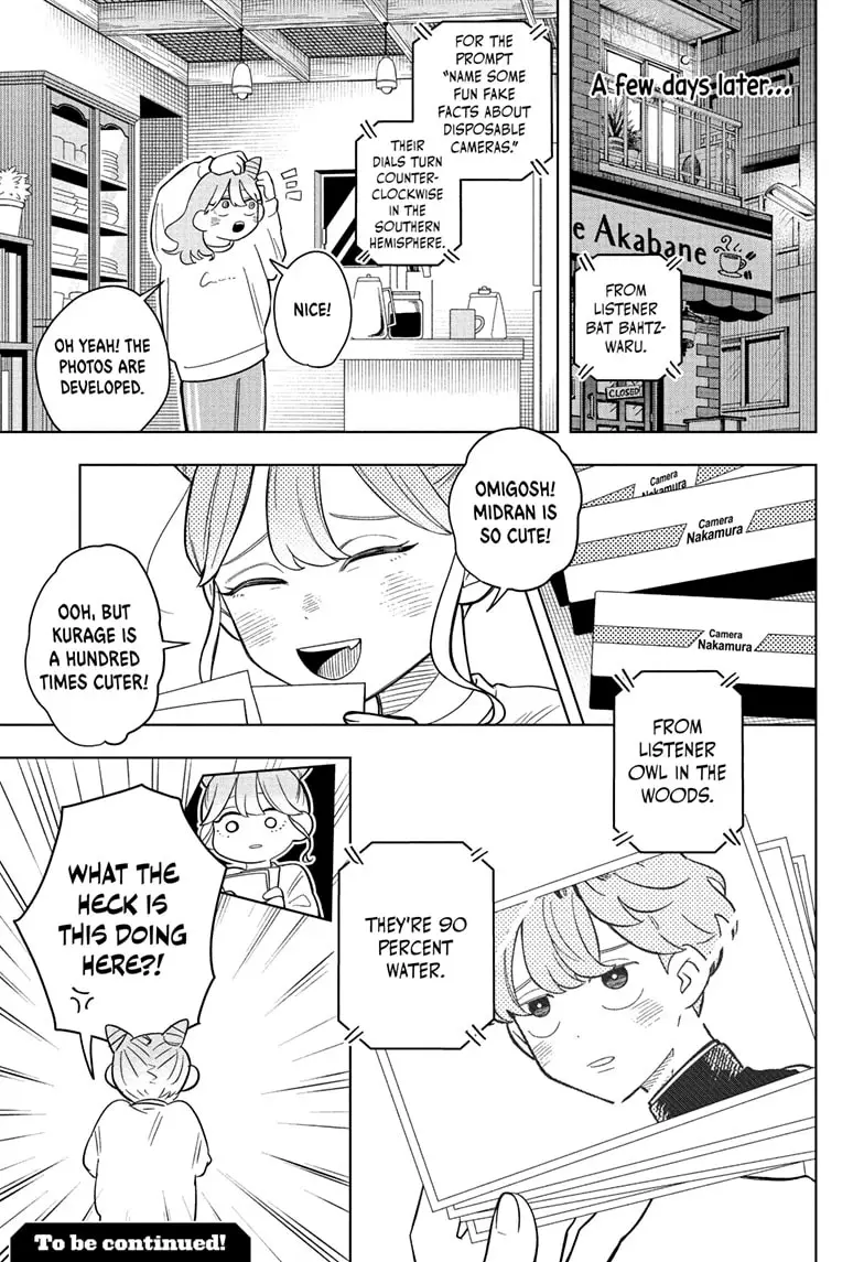 Read Someone Hertz Manga Online