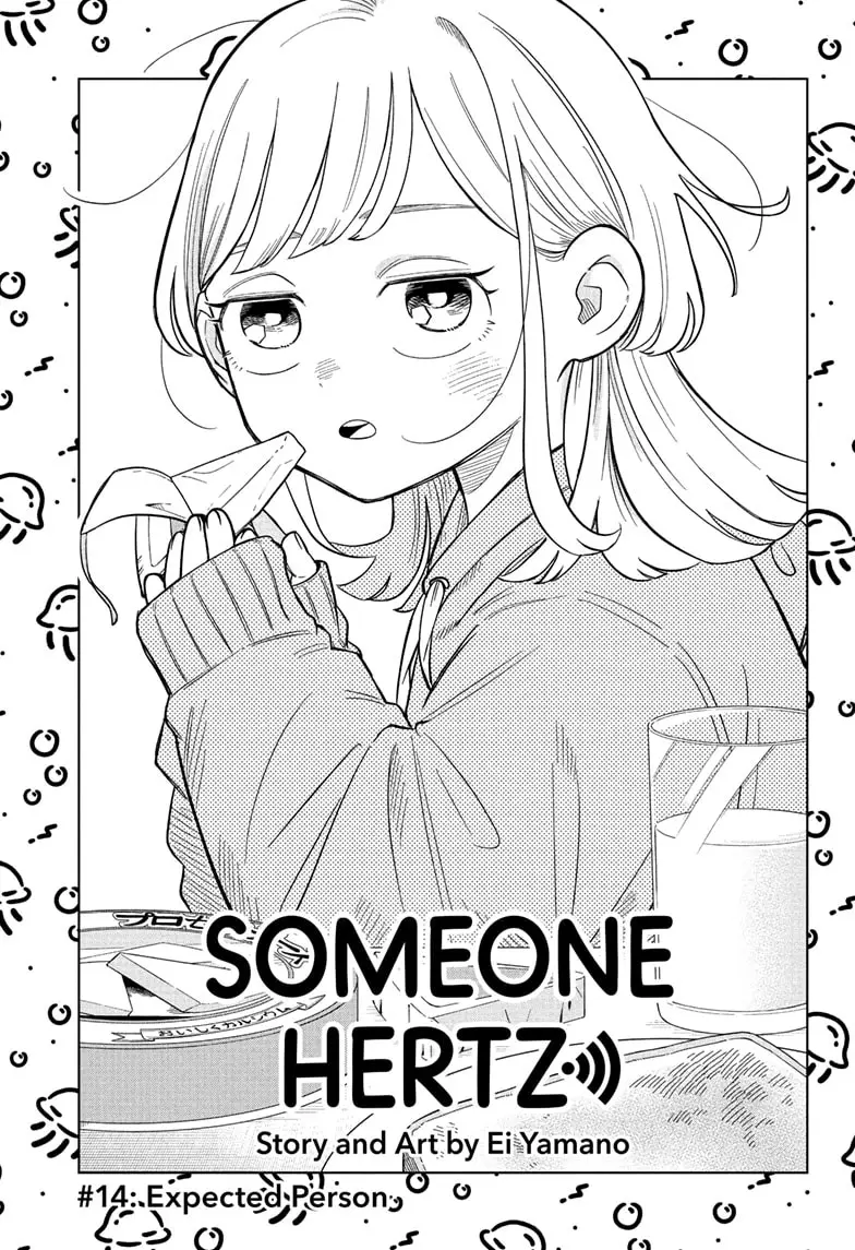 Read Someone Hertz Manga Online