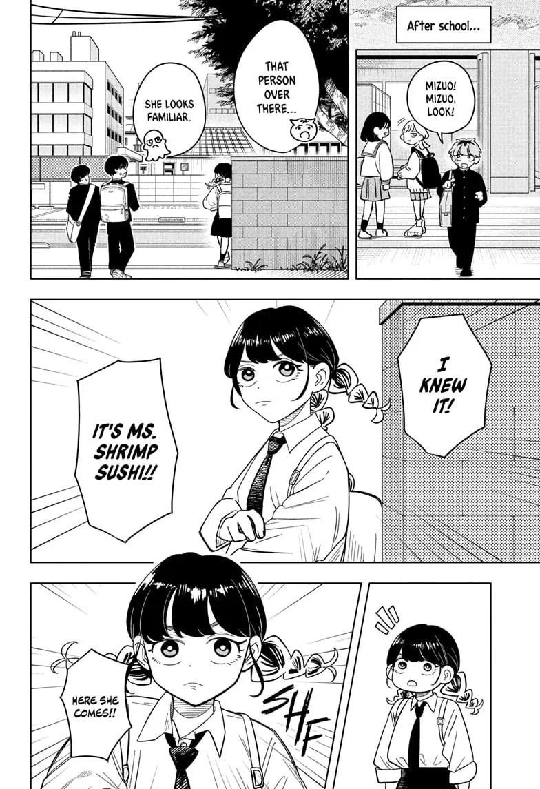Read Someone Hertz Manga Online