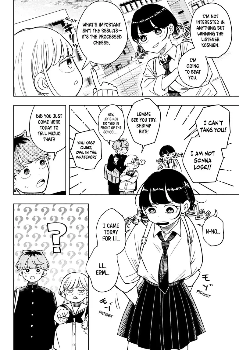 Read Someone Hertz Manga Online