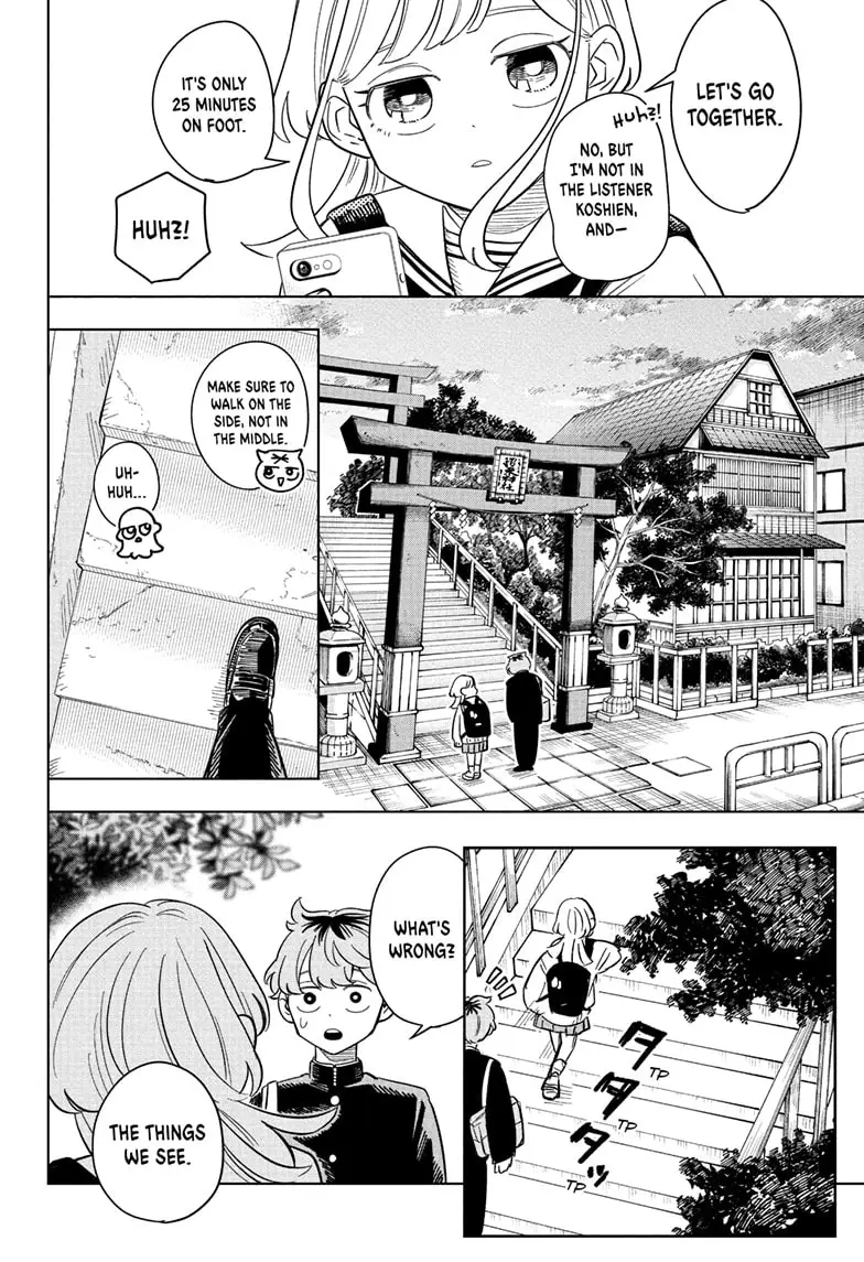 Read Someone Hertz Manga Online