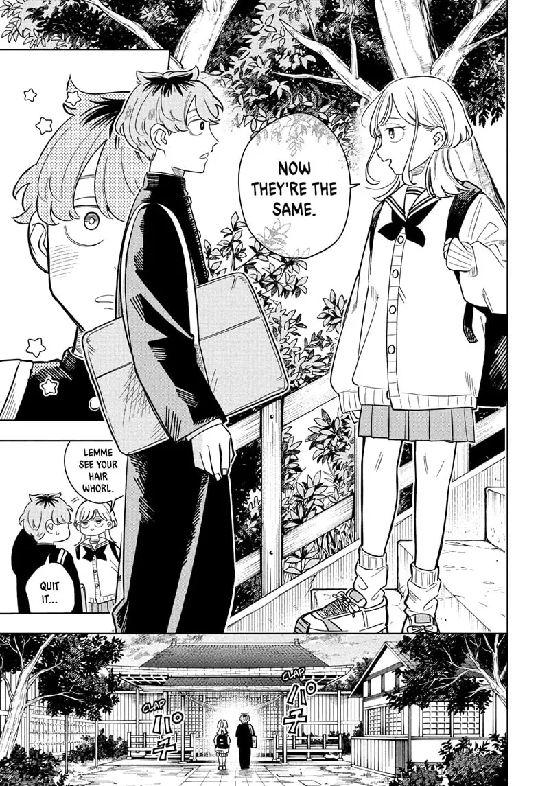 Read Someone Hertz Manga Online