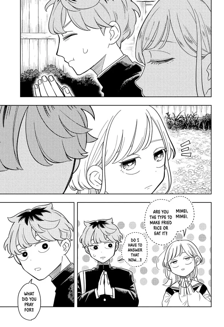 Read Someone Hertz Manga Online