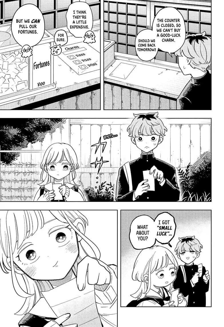Read Someone Hertz Manga Online