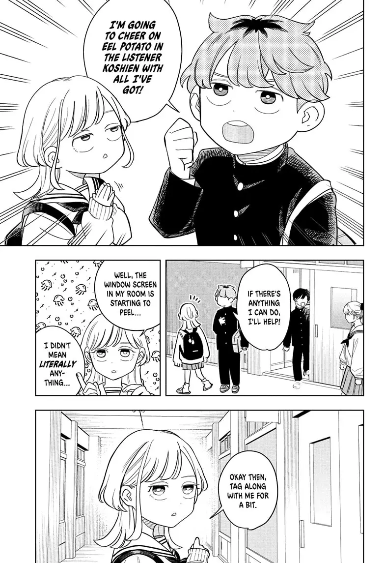 Read Someone Hertz Manga Online
