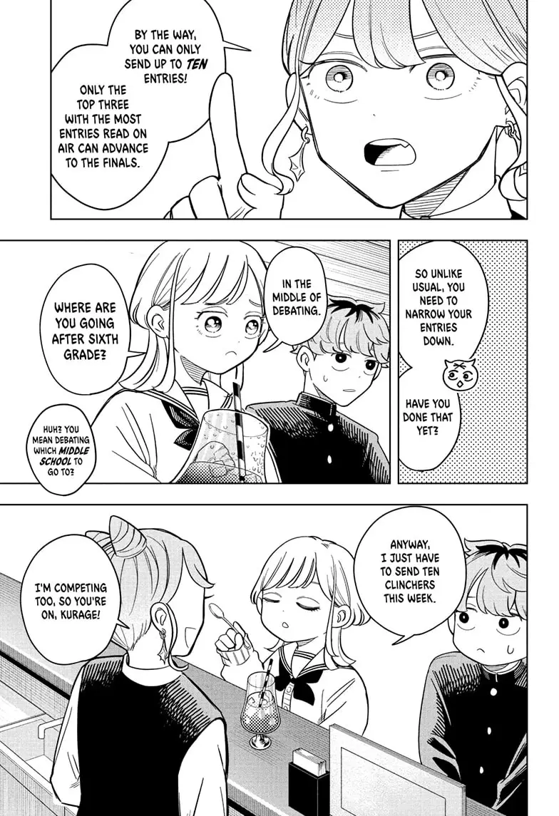 Read Someone Hertz Manga Online