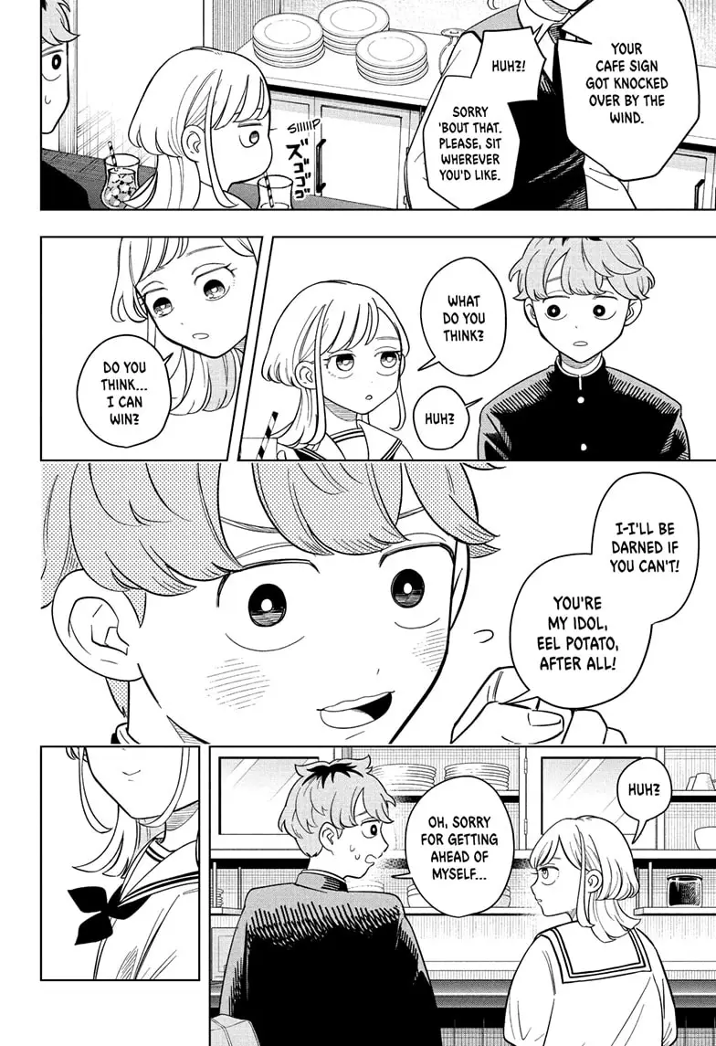 Read Someone Hertz Manga Online