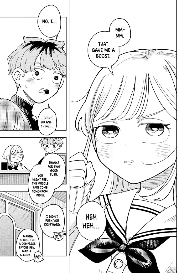 Read Someone Hertz Manga Online