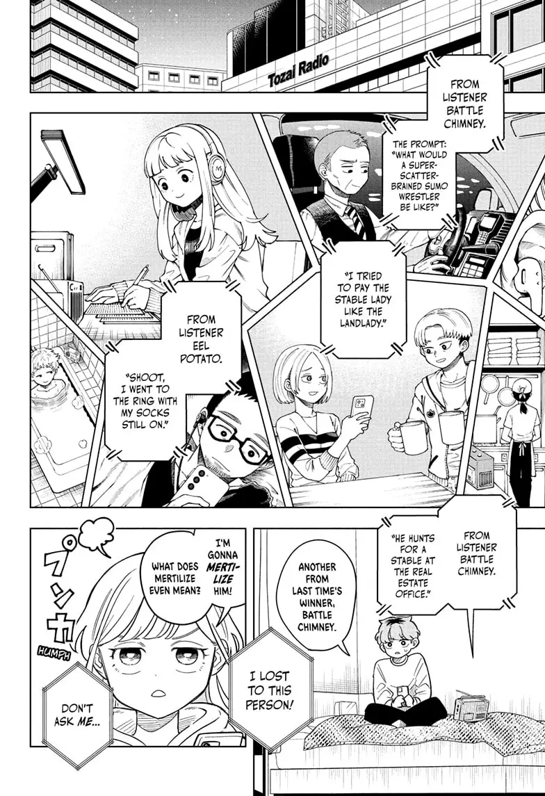 Read Someone Hertz Manga Online