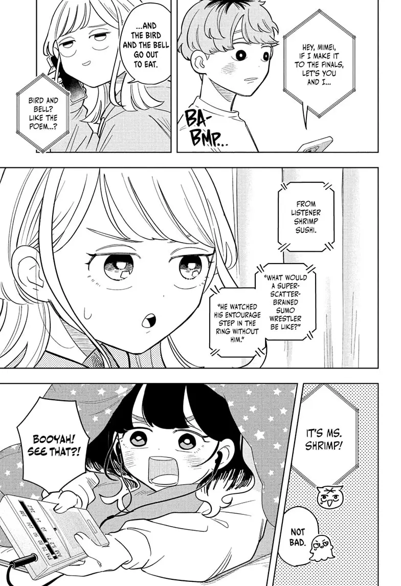 Read Someone Hertz Manga Online